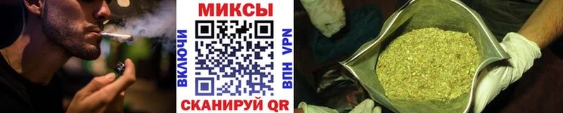 Купить закладки  Сергач  БУТИРАТ оксибутират 