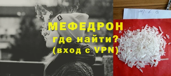 PSILOCYBIN Богданович