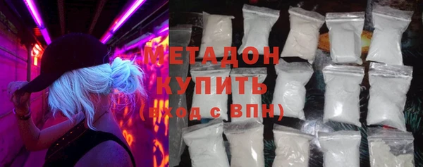 меф Нягань