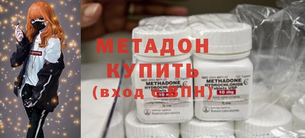 прущая мука Богородицк