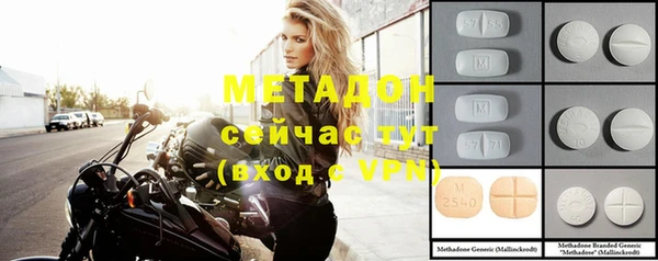 прущая мука Богородицк