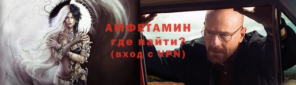 прущая мука Нязепетровск