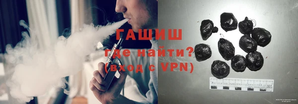 прущая мука Богородицк