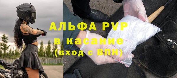 меф Нягань