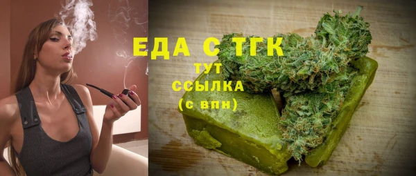 PSILOCYBIN Богданович
