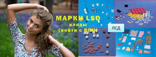 прущая мука Нязепетровск