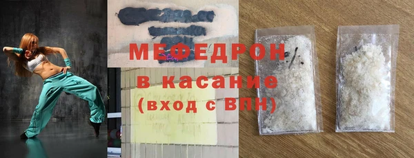 PSILOCYBIN Богданович