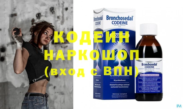 прущая мука Богородицк