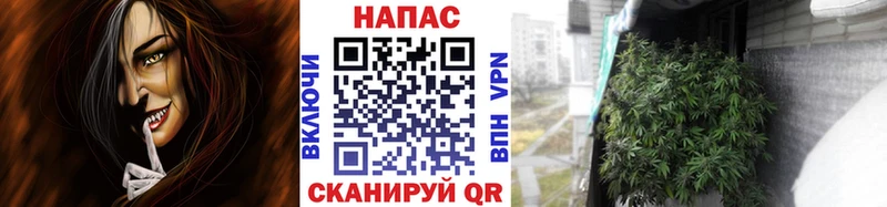 Каннабис Amnesia  Купить  Сергач 